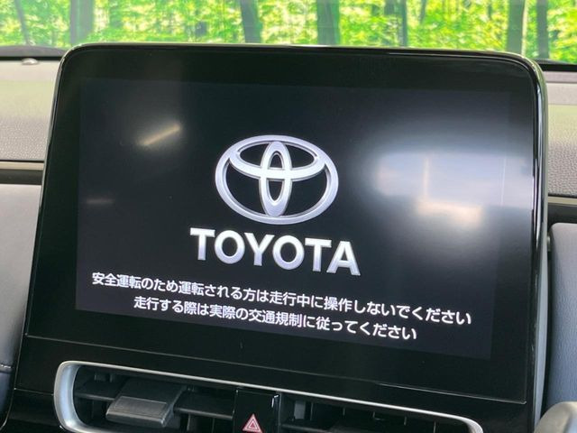 アクア1.5 Z
