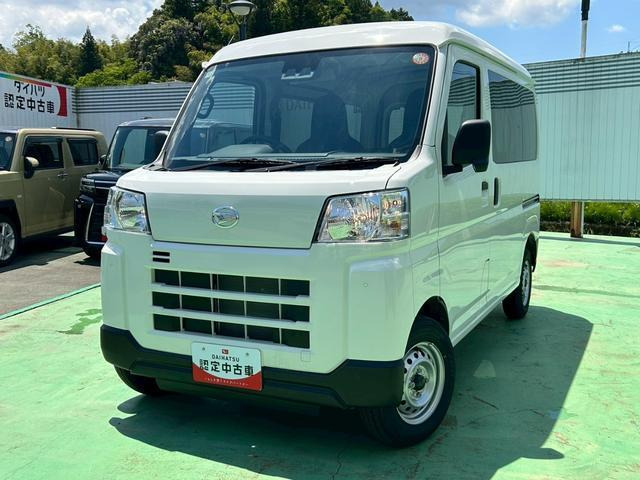 ハイゼットカーゴ