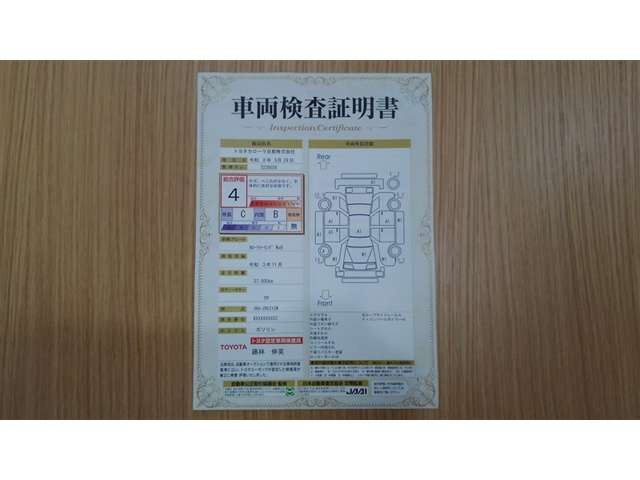カローラツーリング1.8 W×B