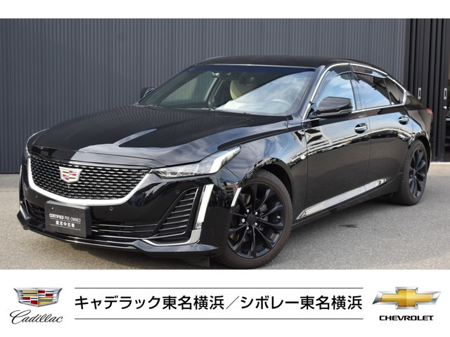 CT5プラチナム