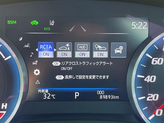 クラウンハイブリッド 2.5 RS アドバンス
