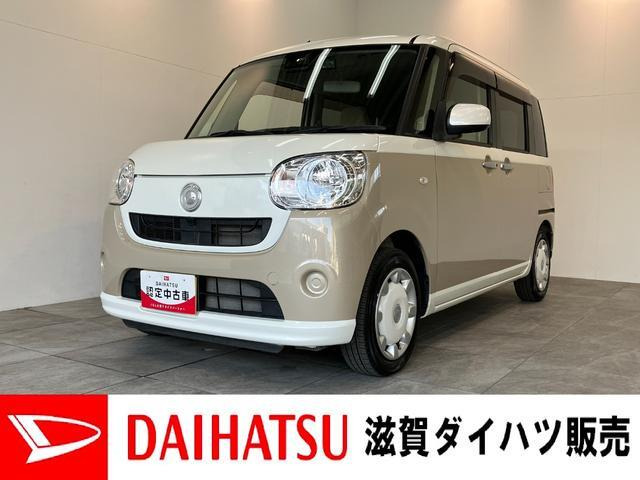 ムーヴキャンバスX SAIII