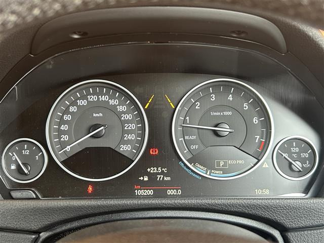 3シリーズセダン320i ラグジュアリー