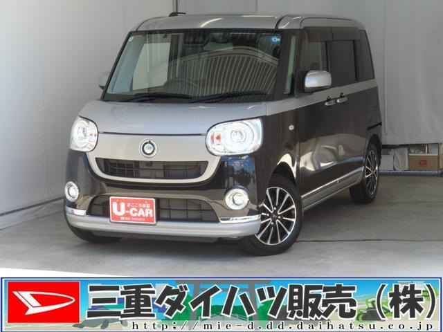 ムーヴキャンバスG メイクアップ SAIII