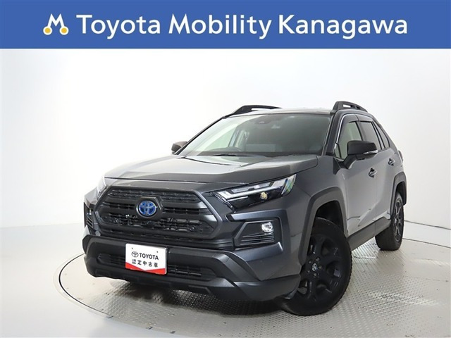 RAV42.5 ハイブリッド アドベンチャー オフロードパッケージ II E-Four 4WD