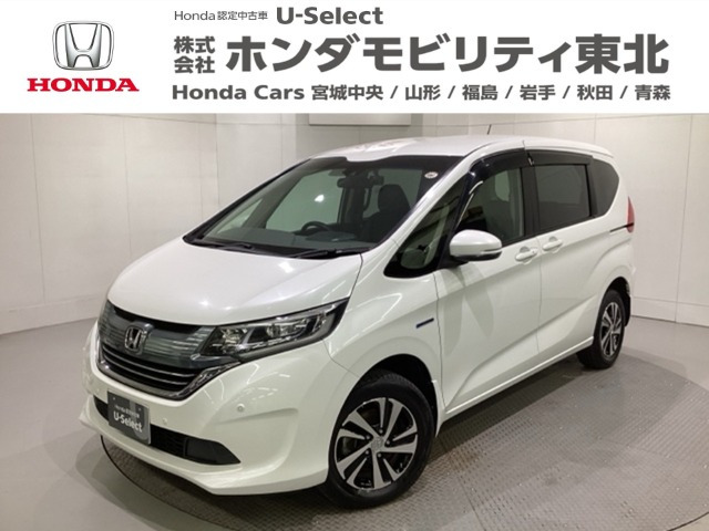 フリード+1.5 ハイブリッド G ホンダセンシング 4WD