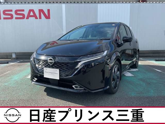 ノートオーラ1.2 G レザーエディション