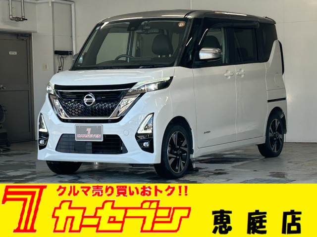 ルークスハイウェイスター Gターボ プロパイロットエディション 4WD