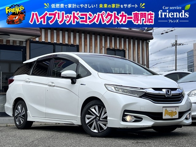 シャトル1.5 ハイブリッド X スタイルエディション
