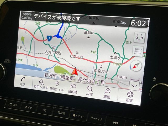 ノートオーラ1.2 NISMO