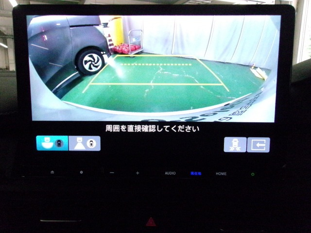 ステップワゴン