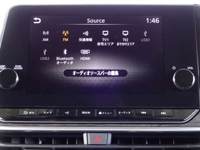 ノートオーラ1.2 G レザーエディション
