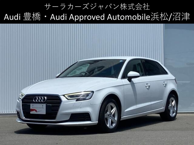 A3スポーツバック30 TFSI