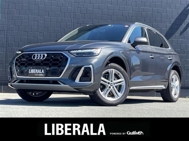 Q540 TDI クワトロ Sライン ディーゼル 4WD