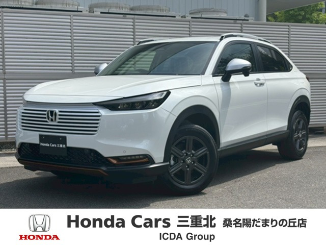 ヴェゼル1.5 e:HEV X ハントパッケージ 4WD