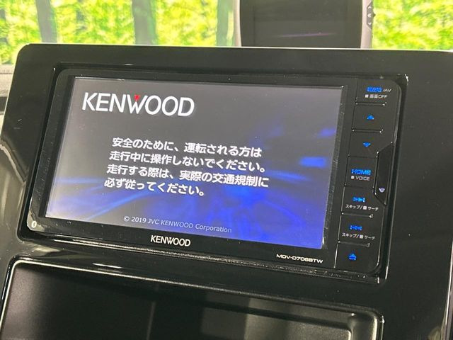デリカD:52.2 P 4WD