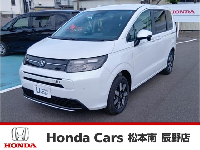 フリード1.5 e:HEV エアー EX 4WD
