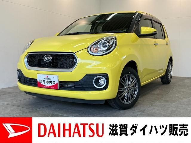 ブーン1.0 シルク SAII