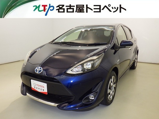 アクア1.5 S スタイルブラック