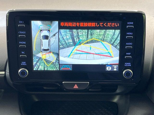 ヤリス1.5 ハイブリッド G