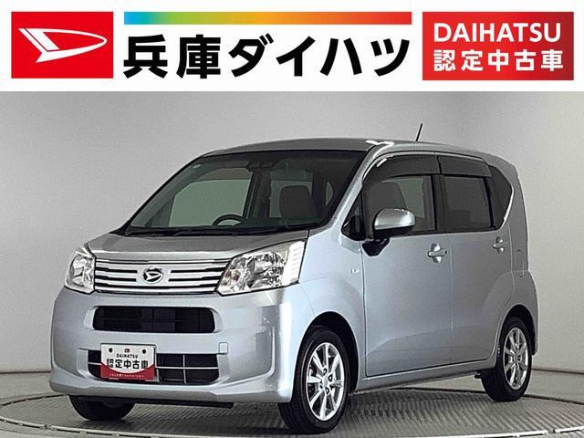 ムーヴX SAIII