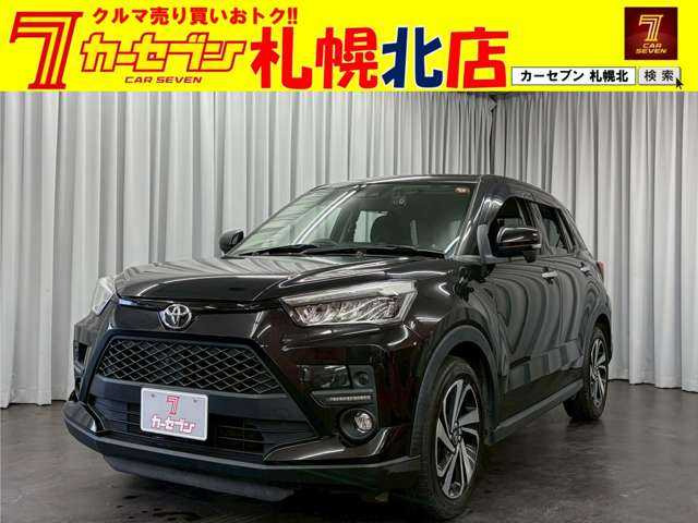 ライズ1.0 Z