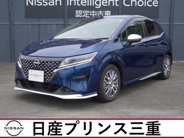 ノート1.2 AUTECH