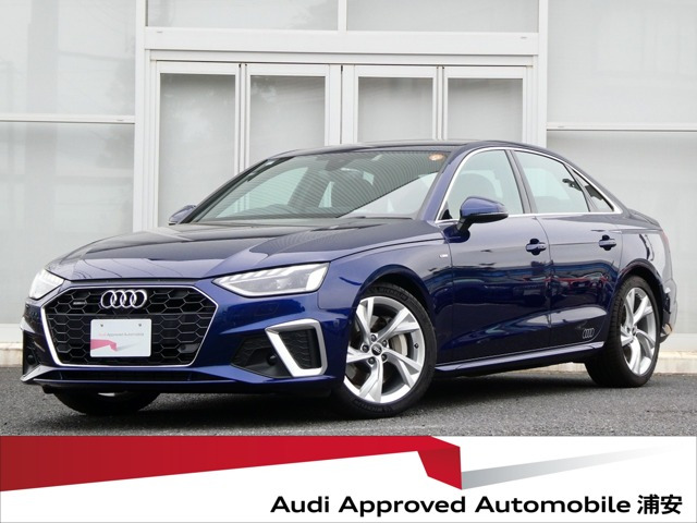 A445 TFSI クワトロ Sライン 4WD