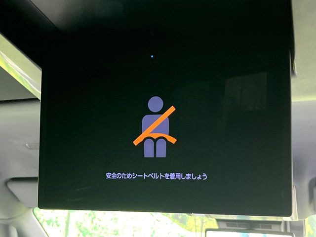 アルファードハイブリッド 2.5 Z