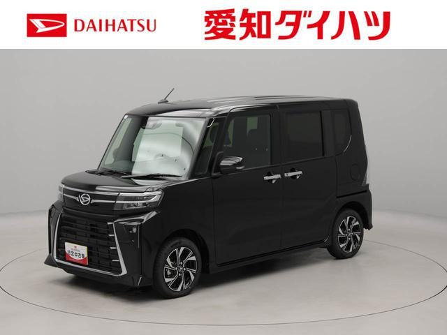 タントカスタムX
