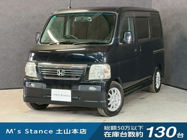 バモスL ターボ ローダウン 4WD