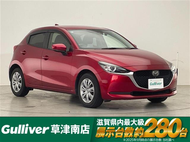 MAZDA21.5 15S プロアクティブ