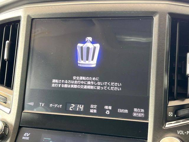 クラウンアスリートハイブリッド 2.5 S