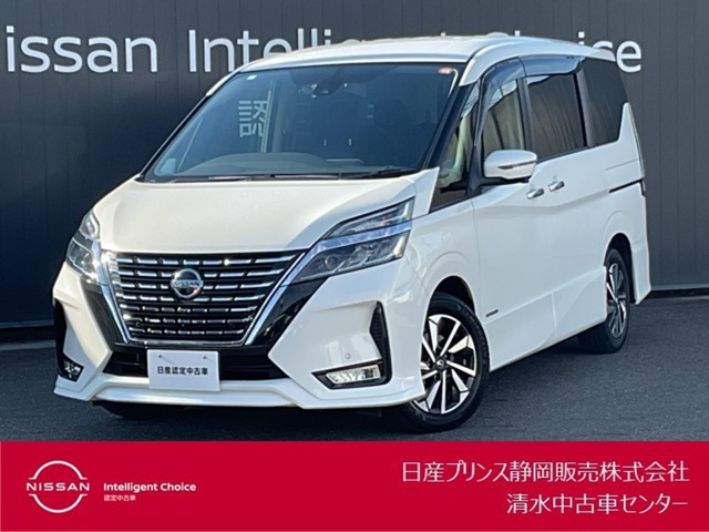 セレナ2.0 ハイウェイスターV