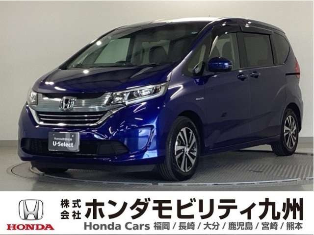 フリード1.5 ハイブリッド EX