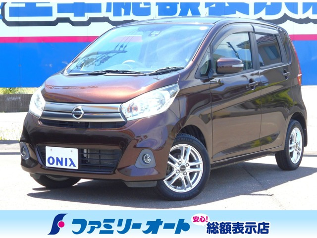 タントG スペシャル 4WD