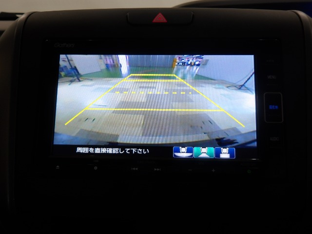フリード1.5 G
