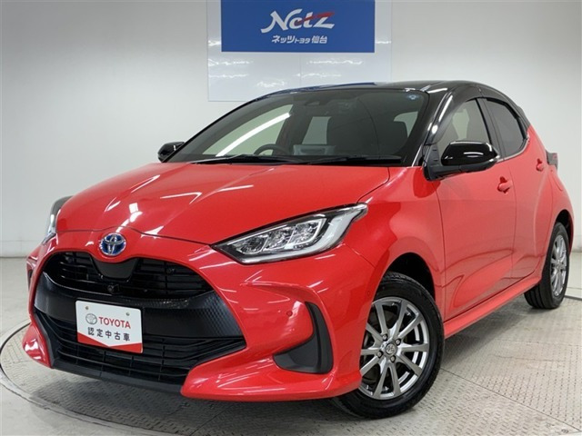 ヤリス1.5 ハイブリッド Z E-Four 4WD