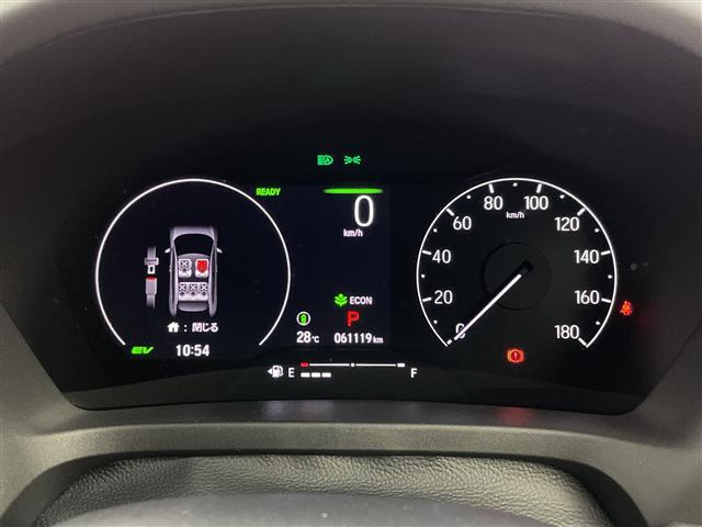 ヴェゼル1.5 ハイブリッド Z