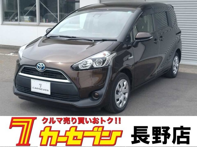 シエンタハイブリッド 1.5 G