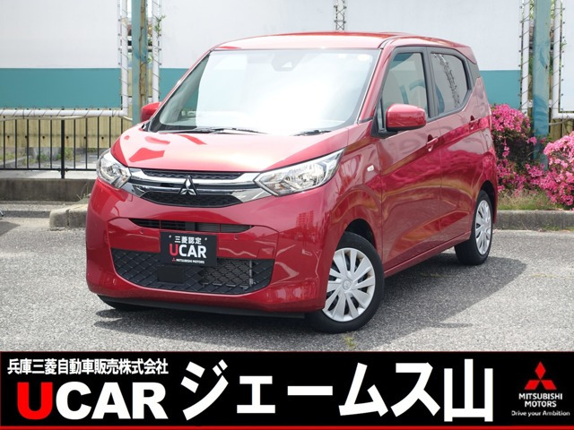 eKワゴンM