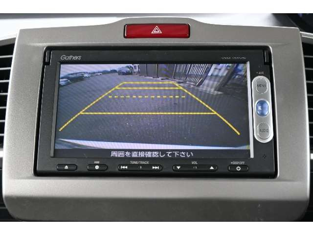 フリードハイブリッド1.5 ジャストセレクション