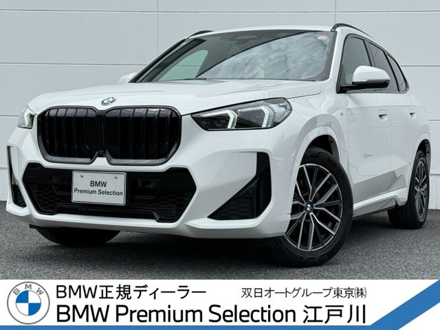 X1xドライブ 20d Mスポーツ DCT 4WD