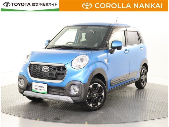 ピクシスジョイC G SAII