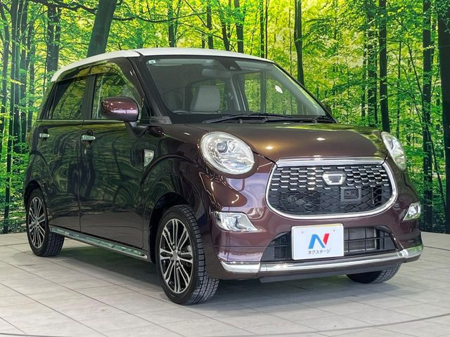 �������x�̃K���X�疌�ŝ����͂������A�㎿�ȃc���E����������B���O����_���J�����؂Ȉ��Ԃ�ی삵�A�F�����E�򉻂�h�~�B�u�e�X�v���b�V���R�[�g�v�A�u�e�v���~�b�T�R�[�g�v���炨�I�т��������܂��B