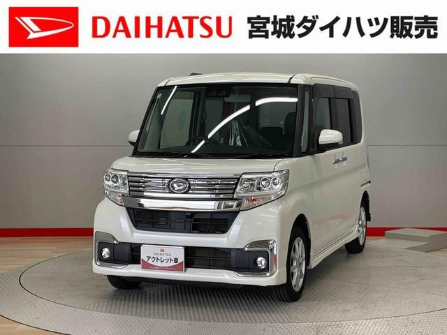 タントカスタムX SAIII 4WD