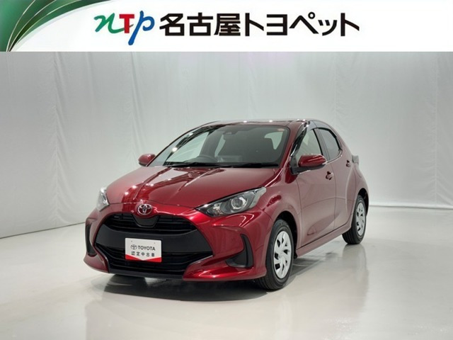 ヤリス1.5 X