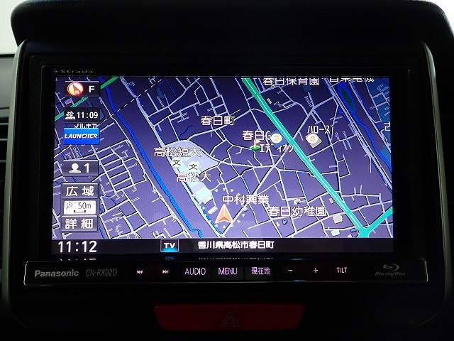 N-BOXG SSパッケージ