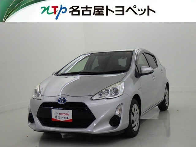 アクア1.5 S