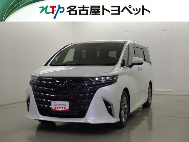 アルファード2.5 Z